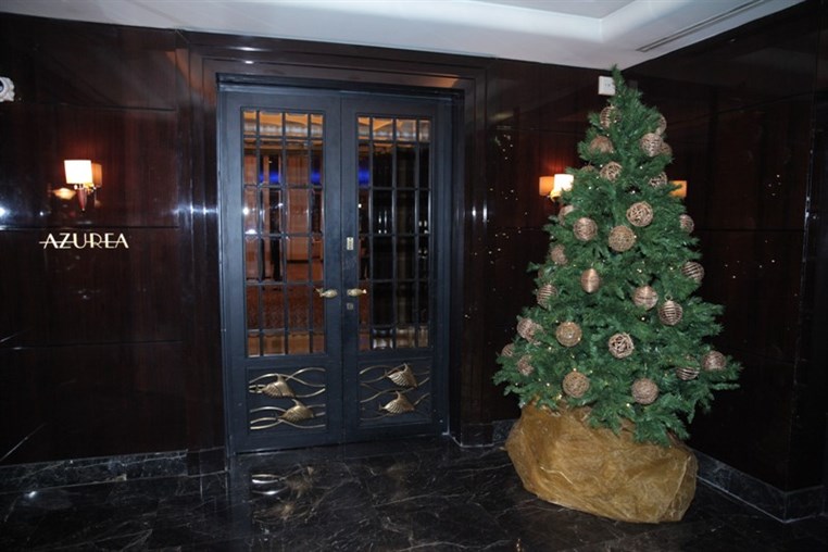 NDU Christmas Of Hope Gala Dinner 